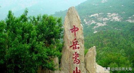 《笑傲江湖》里嵩山派有多强？