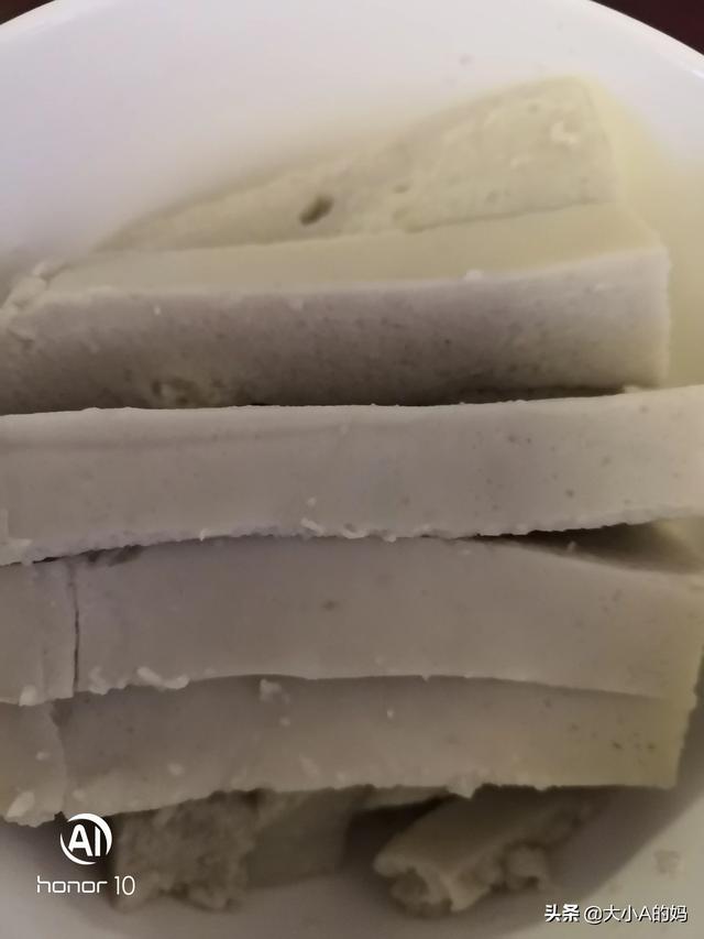 各位宝妈们,宝宝消化不好喝什么奶粉好？