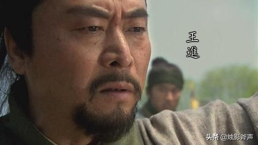 《水浒全传》纳入武力排名,将王庆,田虎手下的杜壆,卞祥,孙安,山士奇