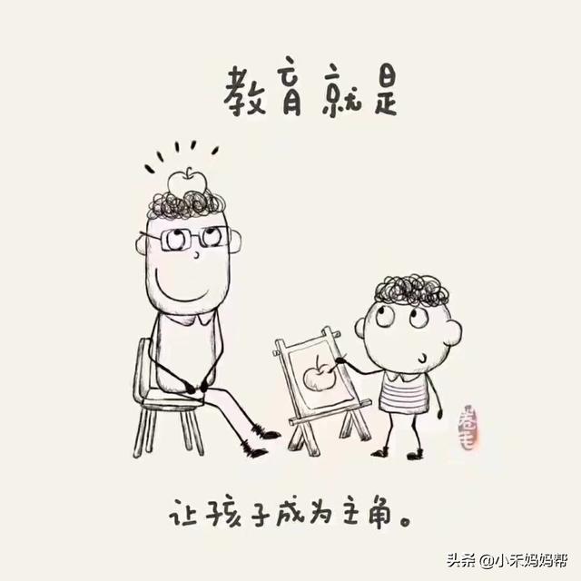 2周孩子内向胆小怎么办:二年级孩子胆小害羞、不敢参加班级活动，怎么办？