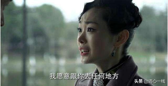朱一锦:在电视剧《伪装者》中，为什么这么多人讨厌女主角程锦云