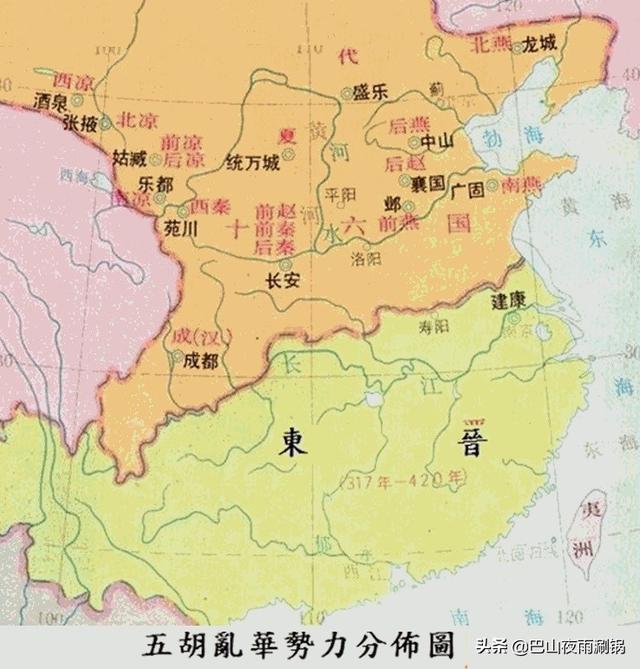 慕容熙:为什么有人说十六国燕国慕容氏家族内斗激烈导致两次亡国？