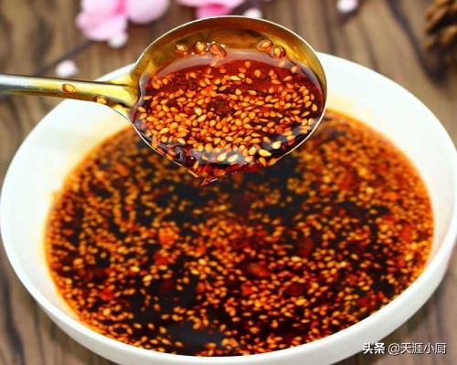 在家如何做好吃的辣椒油，辣油怎么做出跟卤味一样的味道