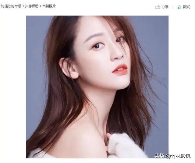 女艺人沈佳欣公开质问钟南山院士的目的是什么？