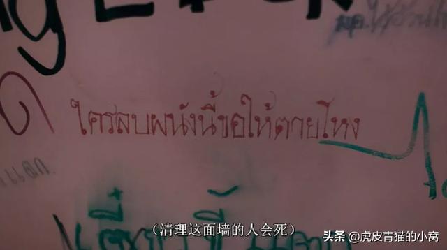 娜诺为什么是撒旦之女:《禁忌女孩》为什么死不了？