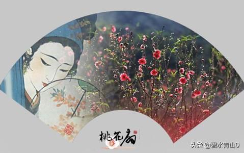 李香君:秦淮八艳之一的李香君，最后的结局是什么？