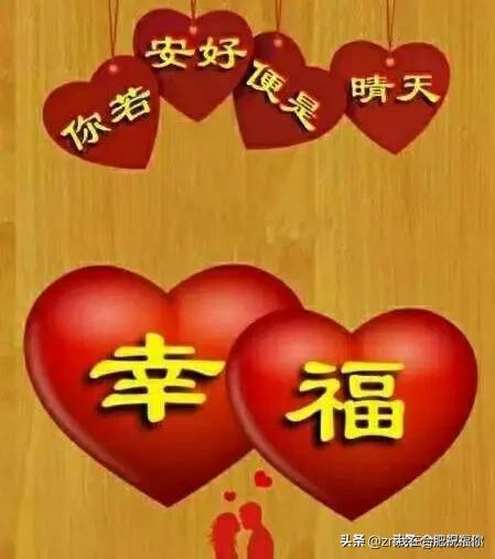 你身边有没有“买房买车结婚养家全靠自己”的朋友？在你看来有何感想？
