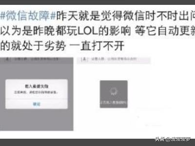 ios微信抢红包神器:苹果手机微信发不了红包也抢不了红包怎么办？