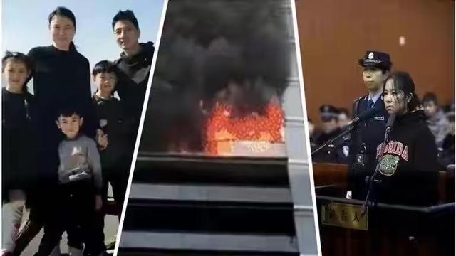 林生斌事件来龙去脉:林生斌的家人真的和纵火案有关吗