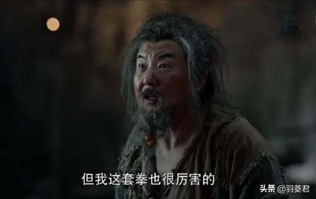 梁海玲的功夫:老顽童周伯通的空明拳到底有多厉害？