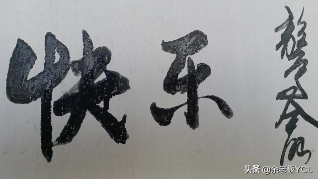 我的世界爬行者怕什么？
