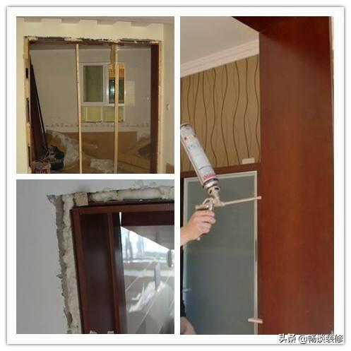 现在的室内成品套装木门就是使用发泡胶来固定的,除非原始预留的门洞