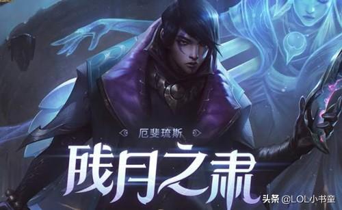 一色狗无弹窗:英雄联盟国服中有哪些惊艳的翻译？ 黑白两色的狗叫什么