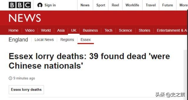 英国部队灵异事件:如何看待在英国发生的集装箱事件？