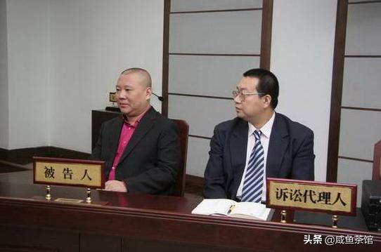 杨志刚妻子:郭德纲的相声实力，到底有几成是出自杨志刚？