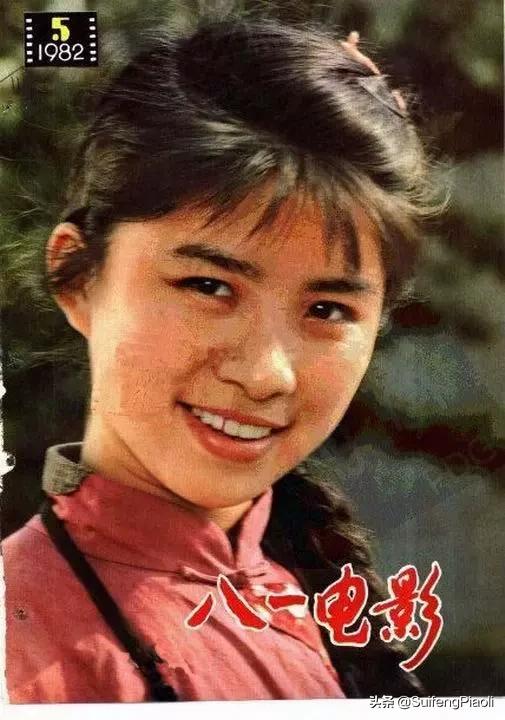 迟蓬:为什么电影演员（包括老电影演员）山东人多呢？