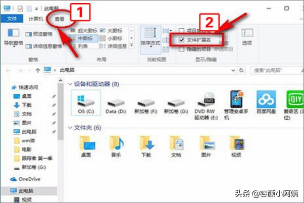 微信<a href=https://maguai.com/list/256-0-0.html target=_blank class=infotextkey>朋友圈</a>怎么发长视频5分钟:如何把手机里超过5分钟的视频发送到微信<a href=https://maguai.com/list/256-0-0.html target=_blank class=infotextkey>朋友圈</a>？(25分钟的视频发送微信)