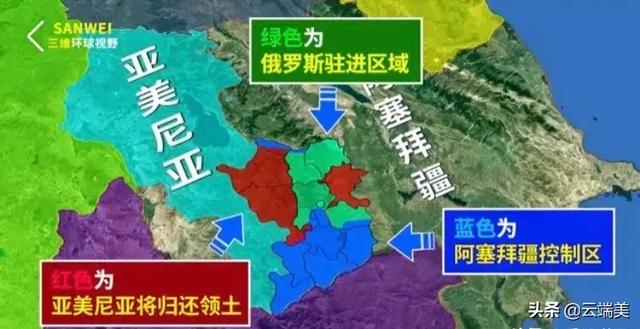 亚美尼亚面积:亚美尼亚割地多少平方公里？