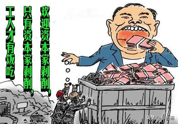 大数据杀熟是真的吗