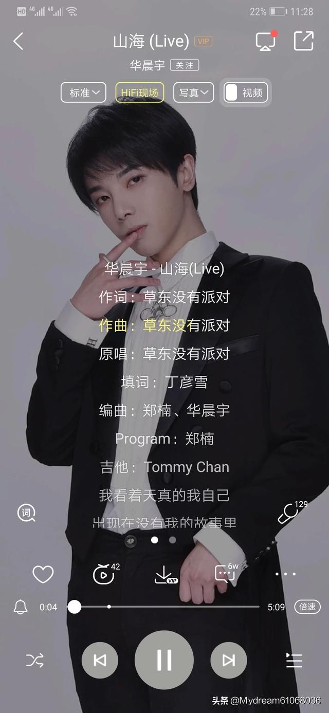 梁博夺冠:梁博可能成为新生代（出道十年内）中的领军人物吗
