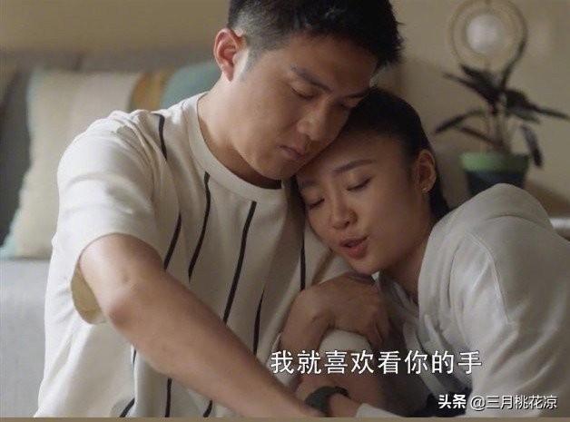 许幻山和林有有热吻:《三十而已》许幻山的情人林有有频繁被大家提起，是张月演技好么