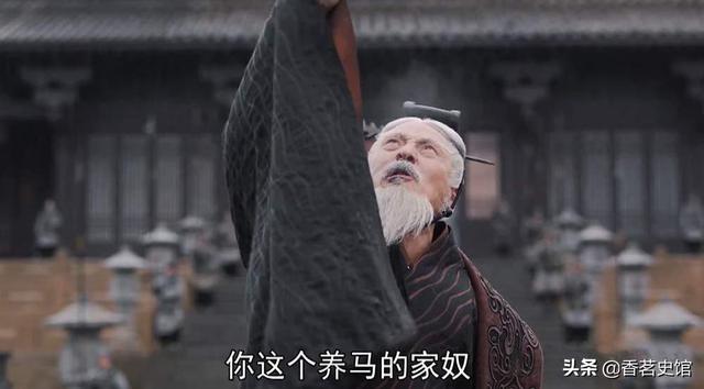 有格局的微信名:作为周朝的末代天子，周赧王的结局有多窝囊