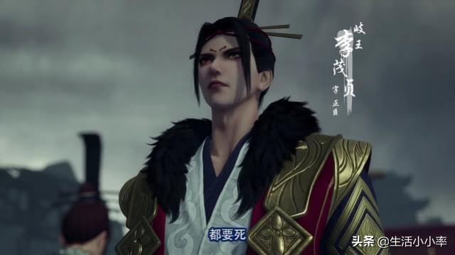 《画江湖之不良人》阳叔子武功那么差,为什么惊鸿会让李茂贞惊讶?