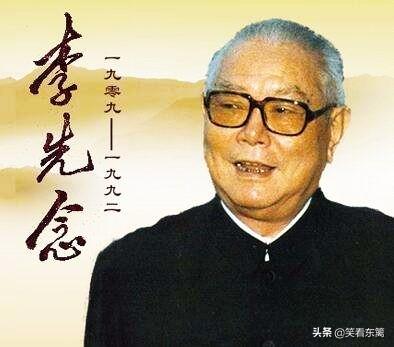 姓吴的名人:李姓历史名人有哪些（注意:必须是真实的历史人物）？