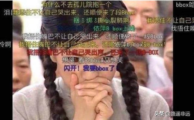 发的<a href=https://maguai.com/list/256-0-0.html target=_blank class=infotextkey>朋友圈</a>有没有特别、人才、奇葩的评论