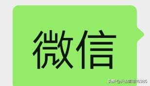 最反感的朋友圈人设:朋友圈有哪些你看不惯或特不能理解的现象？