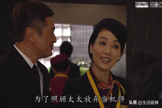何年希:最让你上头的一部港剧是什么为什么