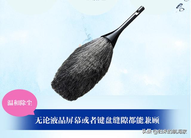 电脑主机,笔记本,多久清一次灰,你们是怎么清理的？