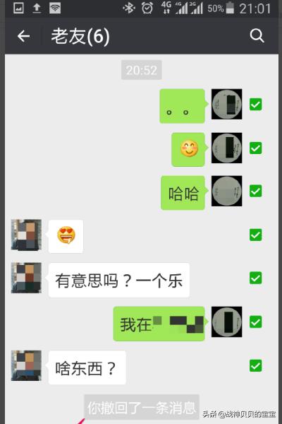 个人<a href=https://maguai.com/personal/ target=_blank class=infotextkey><a href=https://maguai.com/group/ target=_blank class=infotextkey>微信群</a></a>转发:如何在<a href=https://maguai.com/personal/ target=_blank class=infotextkey><a href=https://maguai.com/group/ target=_blank class=infotextkey>微信群</a></a>里转发文章？
