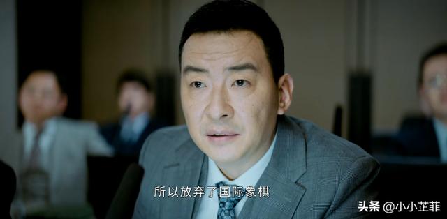 孙弈秋:《平凡的荣耀》:实习生考核，公司为何会录取表现平平的孙奕秋？