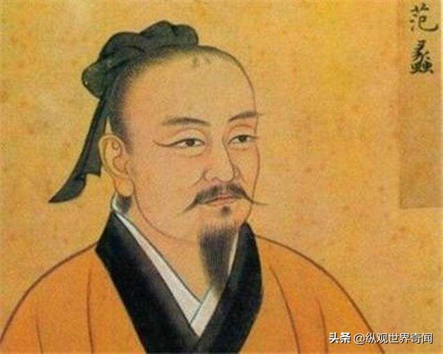 我国历史上首富都有谁？