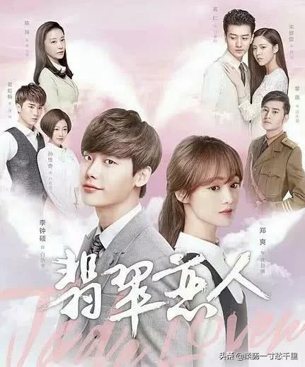 郑爽照片:因郑爽事件，近百位明星，为什么同时选择注销关联公司？