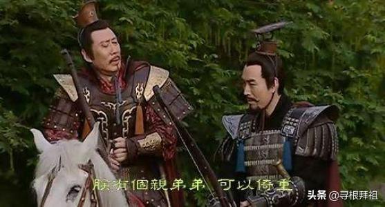 梁王刘武:历史上的窦太后为何那么偏爱梁王刘武，甚至希望他能够登上皇位？