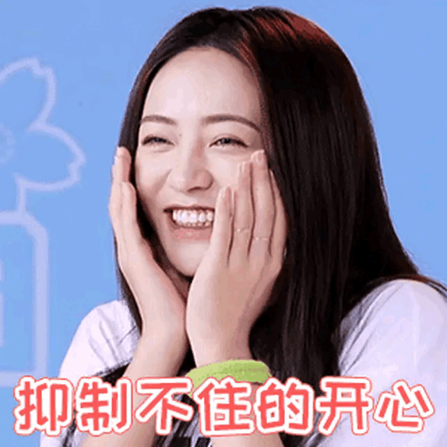 如何搭讪女生，和女生聊天技巧