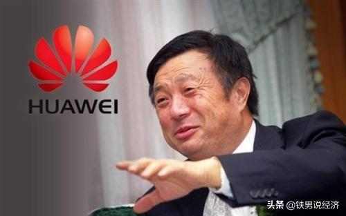 请比较一下台积电的张忠谋和华为的任正非？