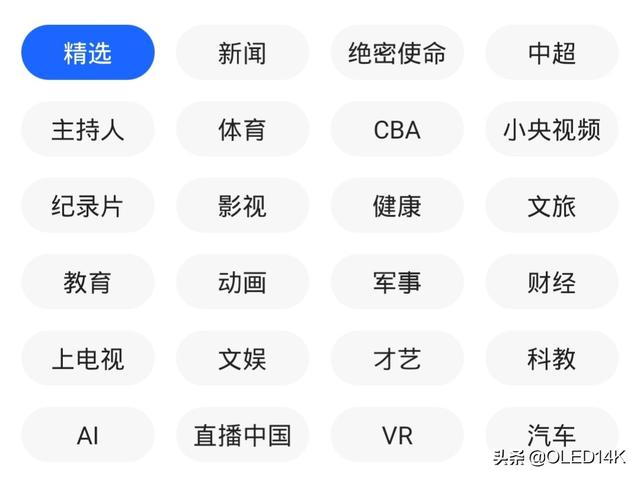 万界微信<a href=https://maguai.com/list/269-0-0.html target=_blank class=infotextkey>红包群</a>笔趣岛:有哪些良心的软件让你爱不释手？是什么原因能让你如此喜欢？