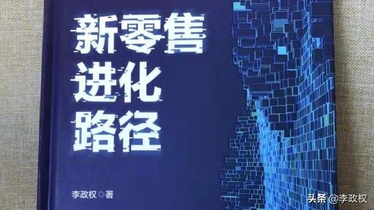 狗民团购发货慢:网上的水果，红薯等是怎么做到8.9元包邮的？运费是怎么谈的？