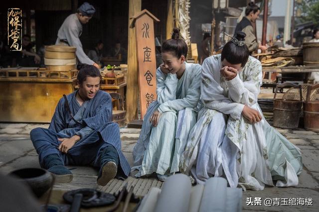 九州缥缈录羽然结局:《九州缥缈录》中羽族最后怎么了？