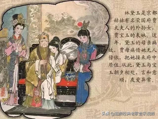为什么有人说《红楼梦》是无法超越的神作满纸荒唐言，一把辛酸泪