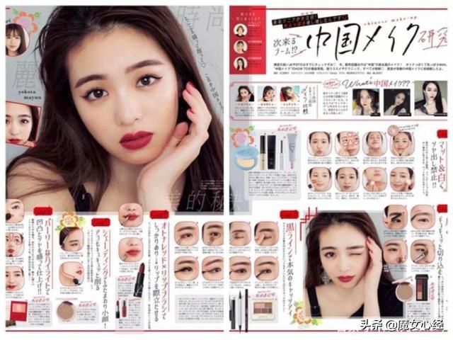韩妆mm如何画眉:韩国美妆博主教你画眉 化眉毛最需要注意的是什么？