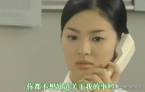 小恩熙:蓝色生死恋里的女主恩熙是白莲花吗