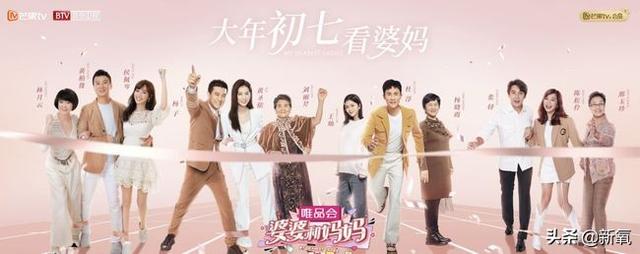 伊能静向赵兆道歉:全网为什么都是疯狂骂伊能静的？