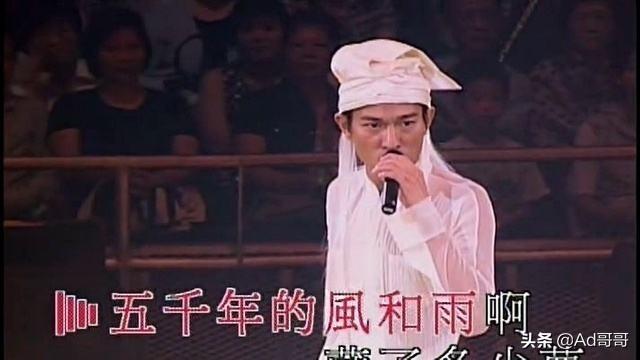 青春99娱乐网:为什么总有人提刘德华99演唱会？