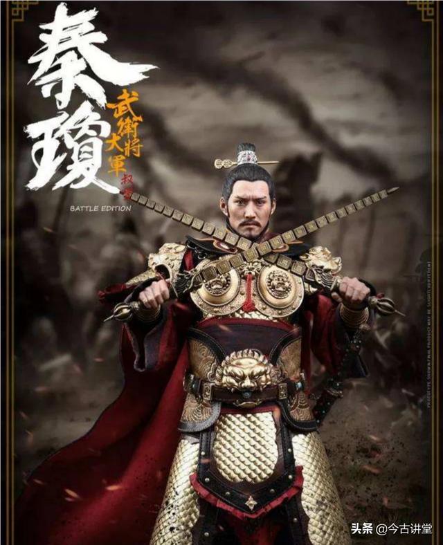 罗成为何打不过杨赛花，差点送命？女将不参加好汉的排名吗？