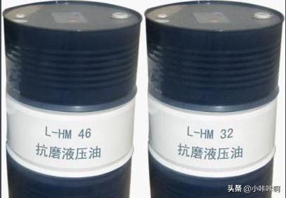 46號液壓油價格-46號液壓油價格表