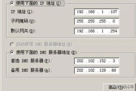 校园网连不上怎么办,校园网WiFi登不上去怎么办？